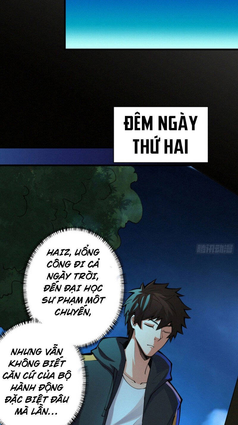 Nơi Này Có Yêu Khí Chapter 82 - Trang 17