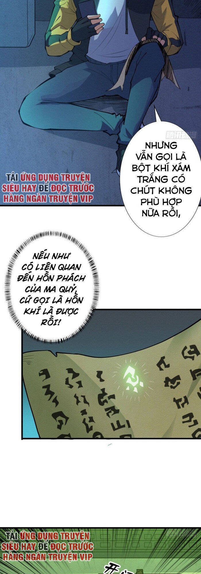 Nơi Này Có Yêu Khí Chapter 87 - Trang 20