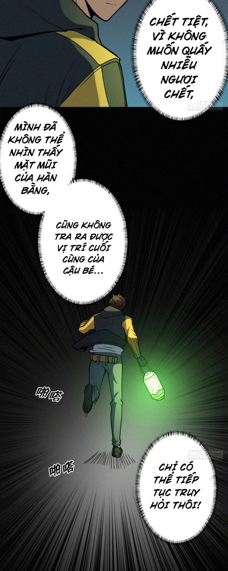 Nơi Này Có Yêu Khí Chapter 85 - Trang 13