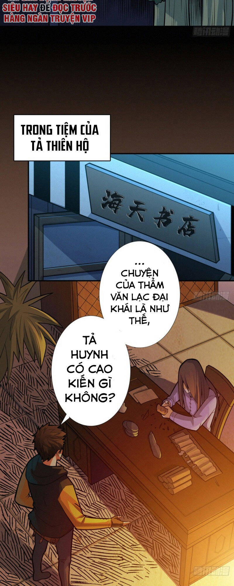 Nơi Này Có Yêu Khí Chapter 81 - Trang 15