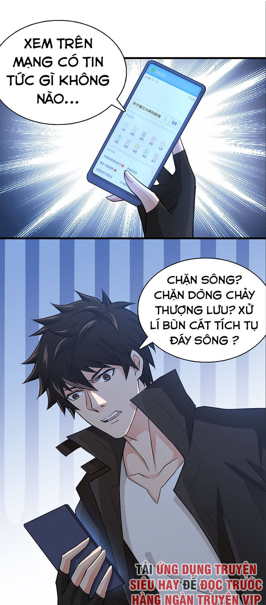 Nơi Này Có Yêu Khí Chapter 15 - Trang 0