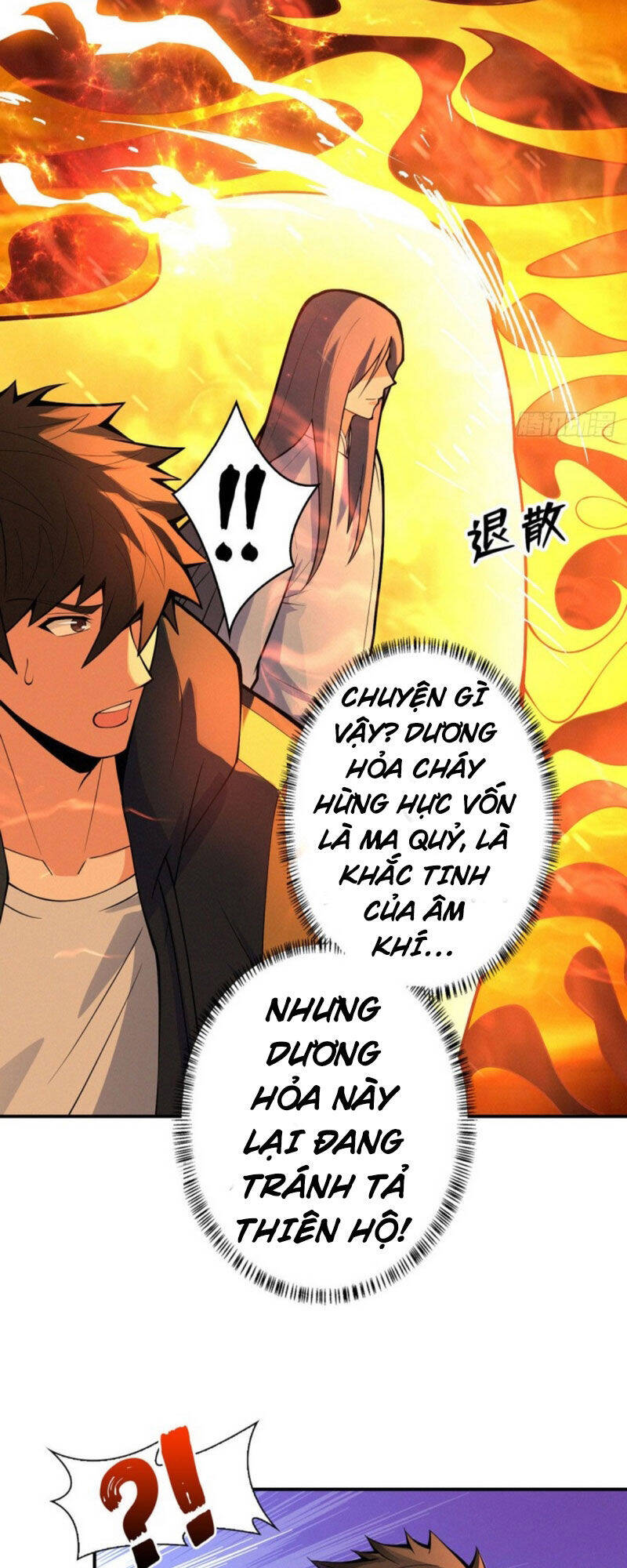 Nơi Này Có Yêu Khí Chapter 83 - Trang 27