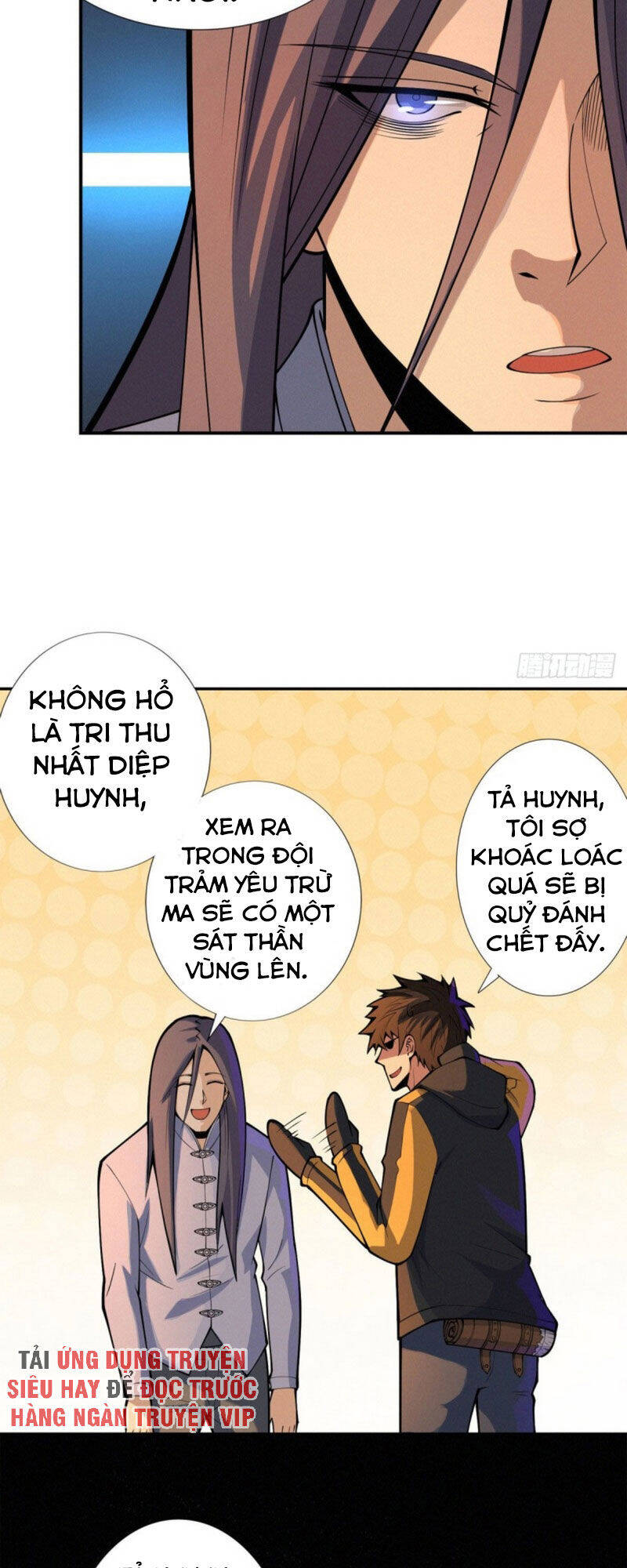 Nơi Này Có Yêu Khí Chapter 83 - Trang 21