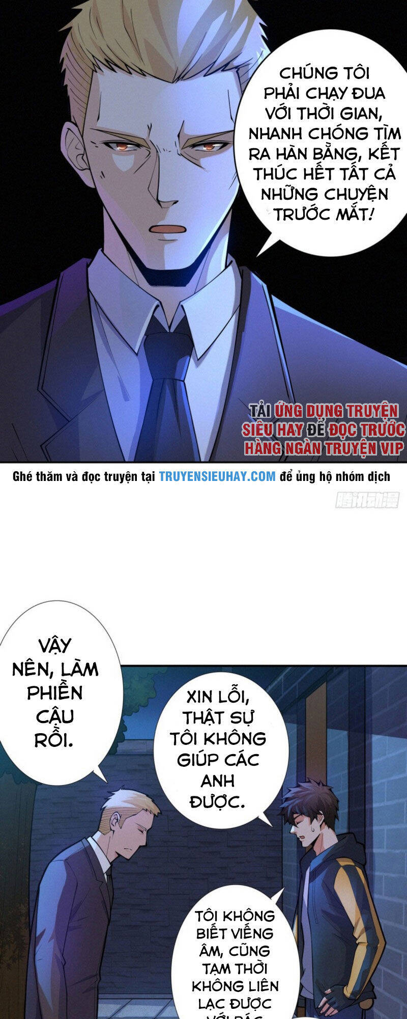 Nơi Này Có Yêu Khí Chapter 82 - Trang 4