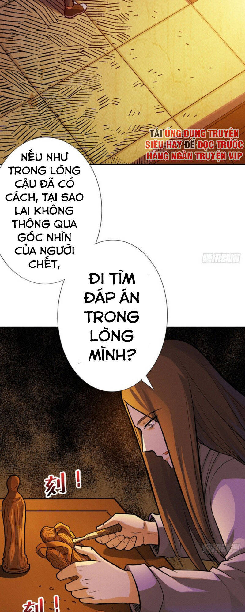 Nơi Này Có Yêu Khí Chapter 81 - Trang 16