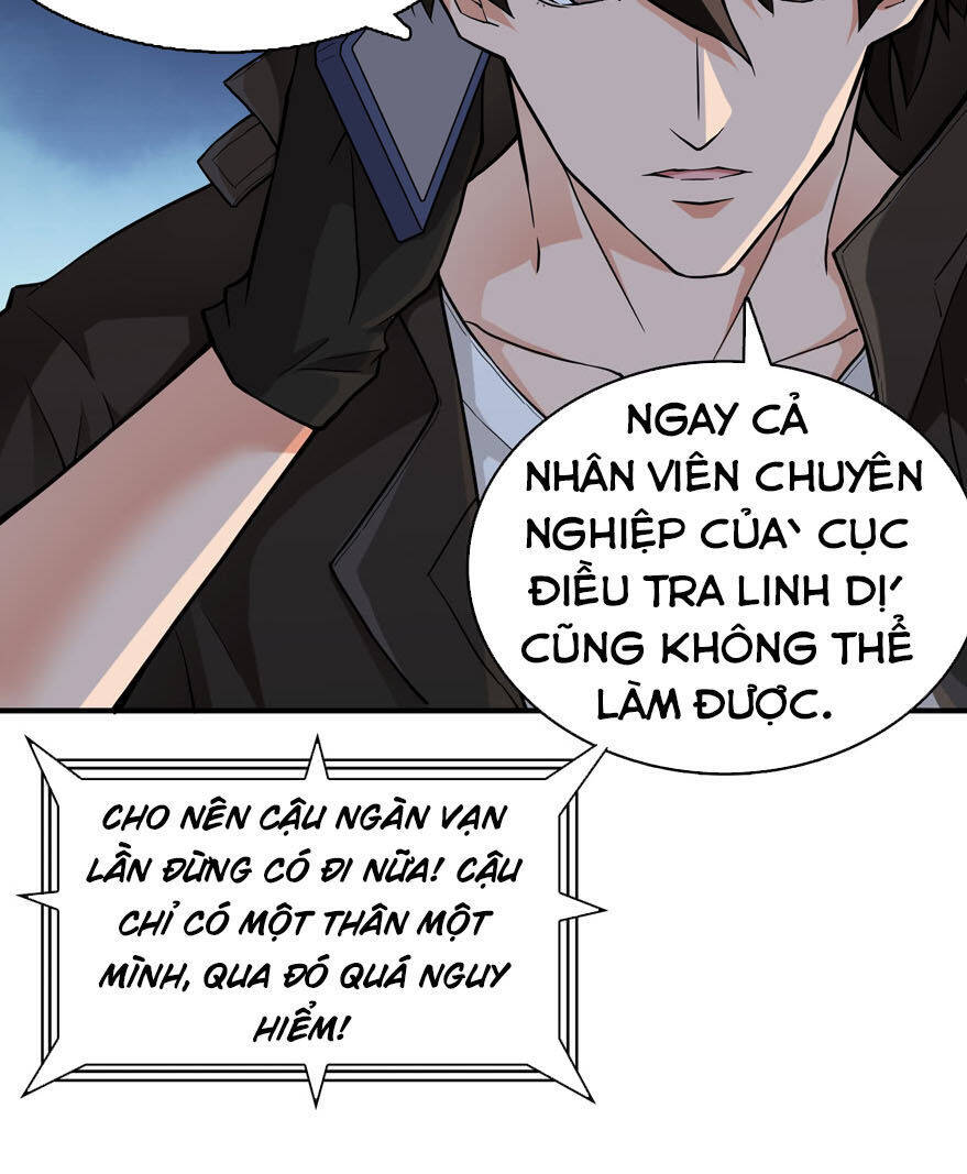 Nơi Này Có Yêu Khí Chapter 20 - Trang 12