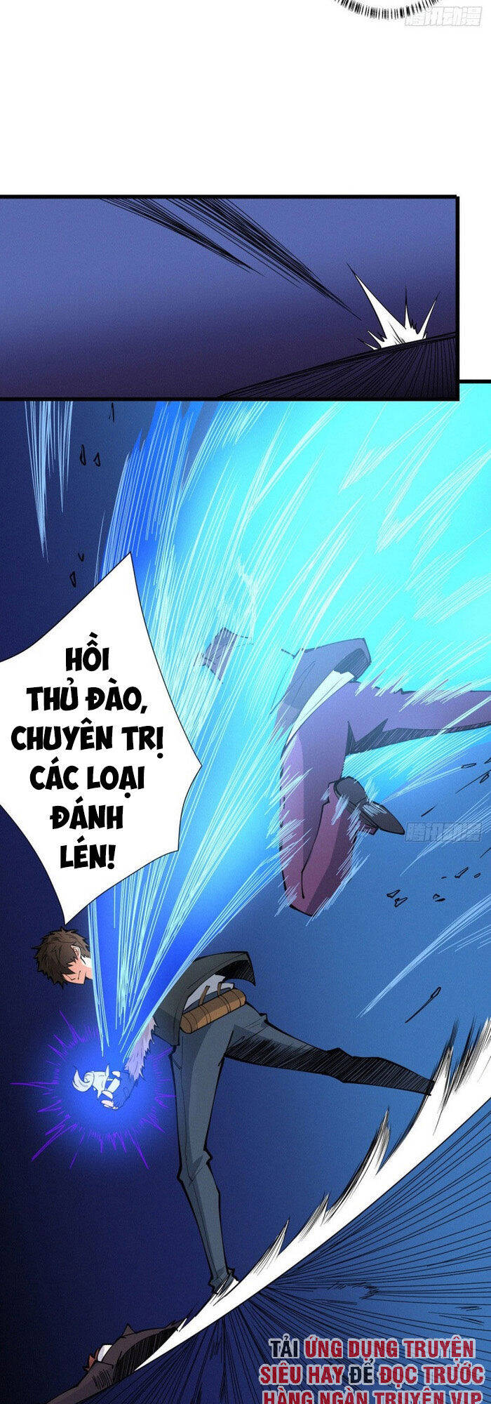 Nơi Này Có Yêu Khí Chapter 95 - Trang 25