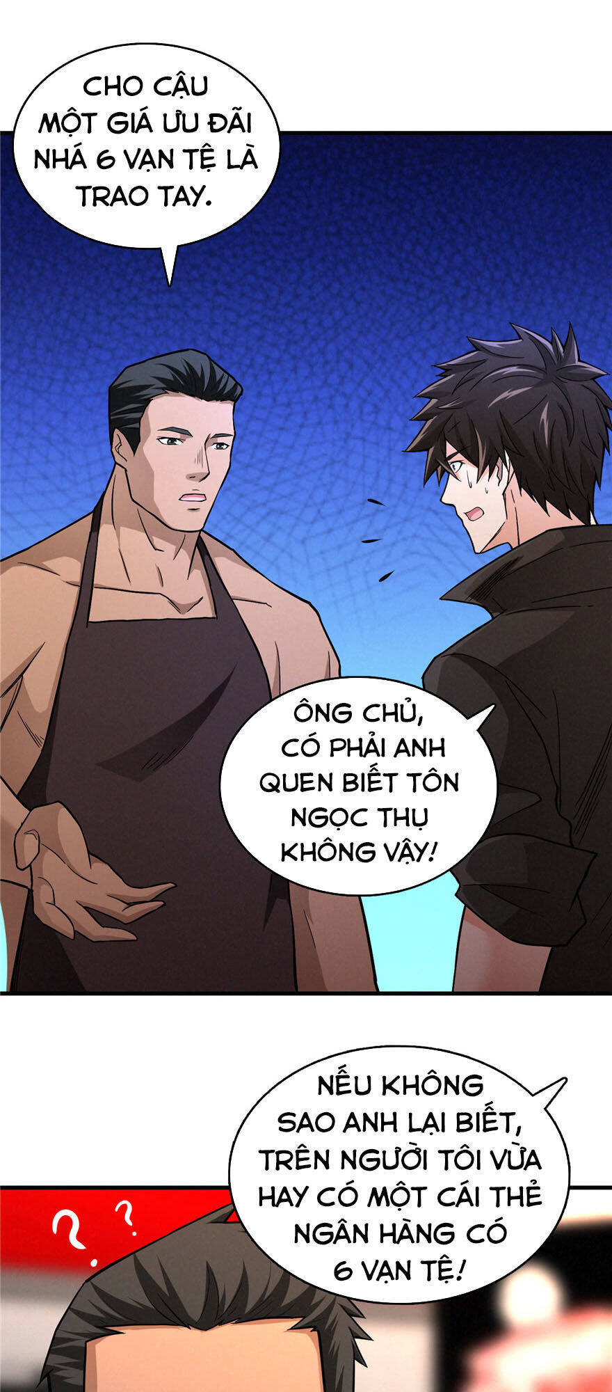 Nơi Này Có Yêu Khí Chapter 12 - Trang 25