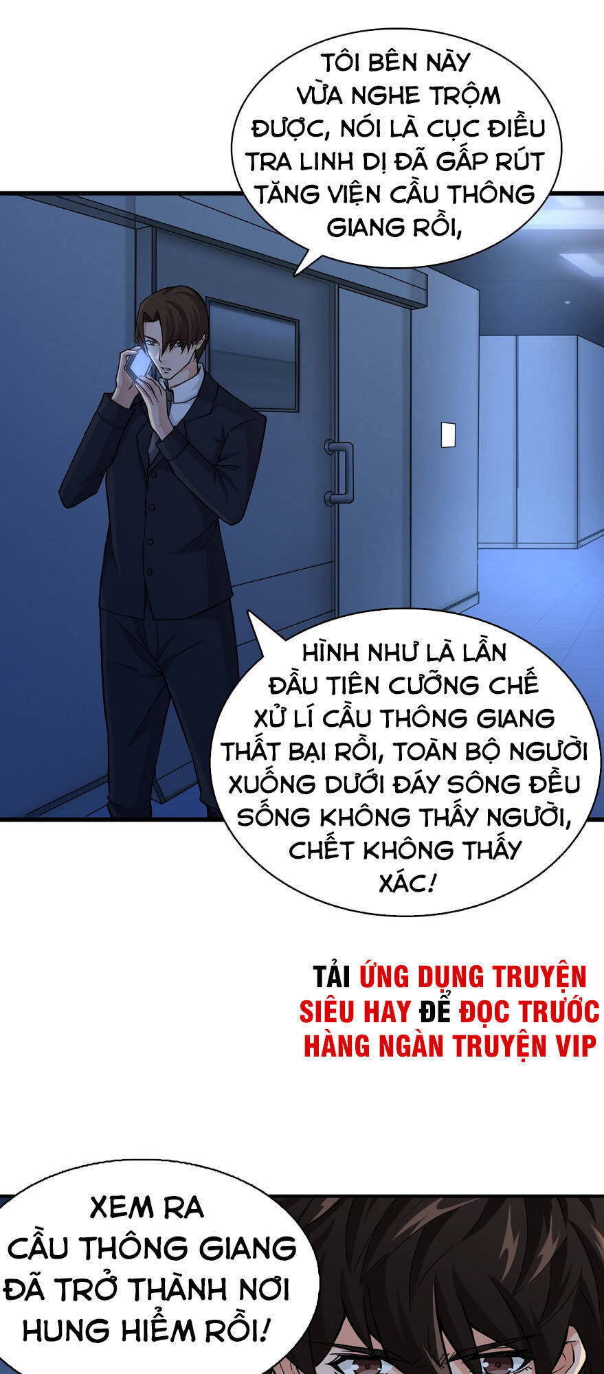 Nơi Này Có Yêu Khí Chapter 20 - Trang 11