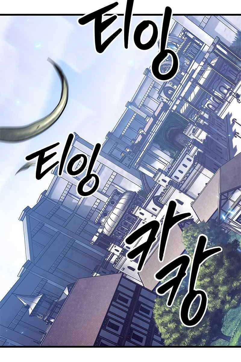 Gacha Vô Hạn Chapter 63 - Trang 91