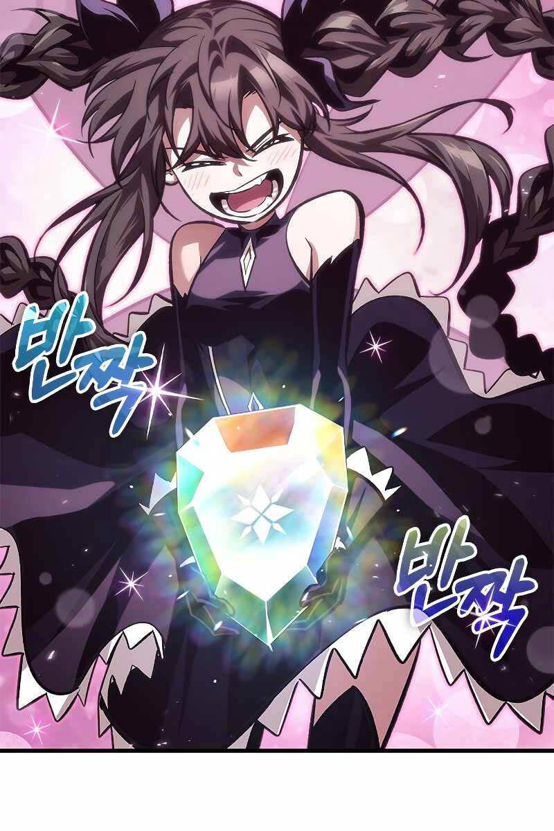 Gacha Vô Hạn Chapter 77 - Trang 44