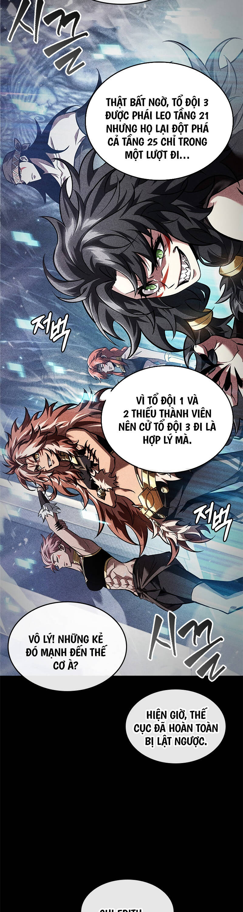 Gacha Vô Hạn Chapter 94 - Trang 31