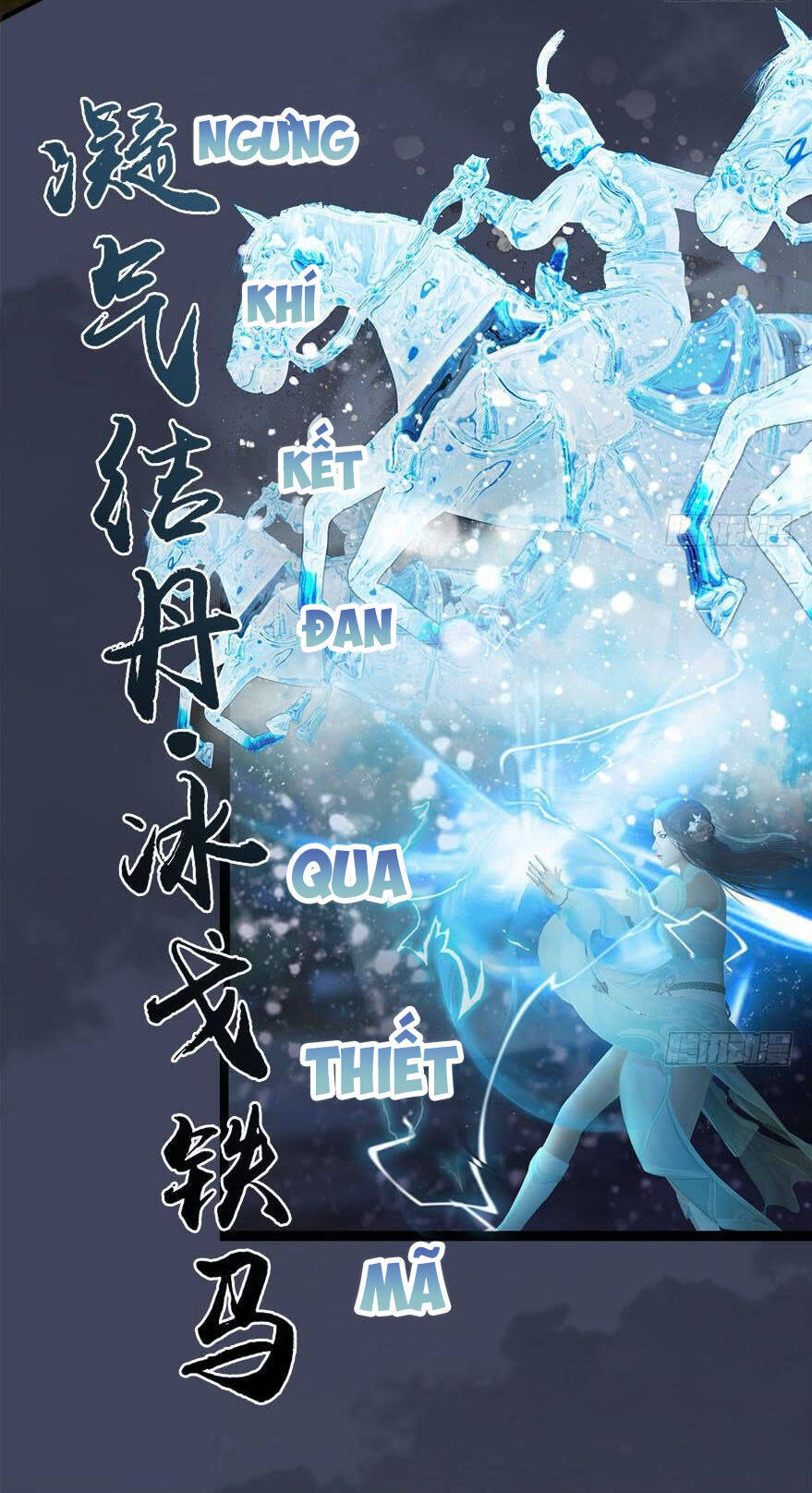 Cửu Hoang Đọa Huyền Sư Chapter 116 - Trang 37