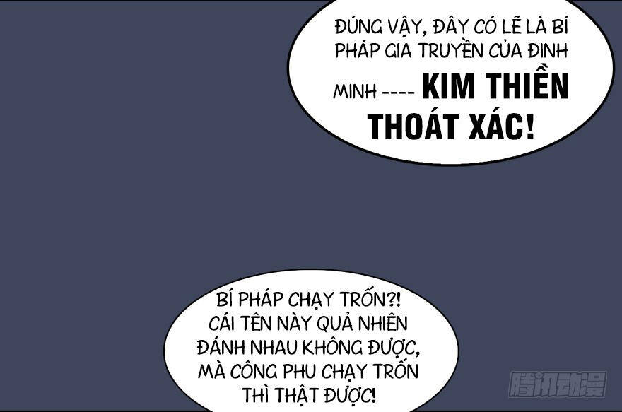 Cửu Hoang Đọa Huyền Sư Chapter 17 - Trang 51