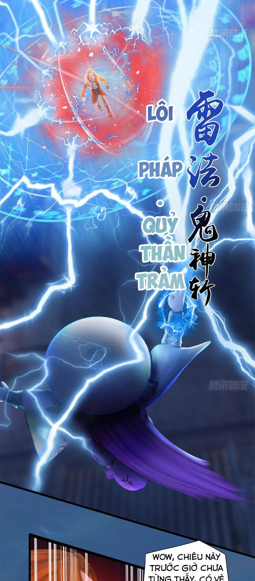 Cửu Hoang Đọa Huyền Sư Chapter 122 - Trang 5