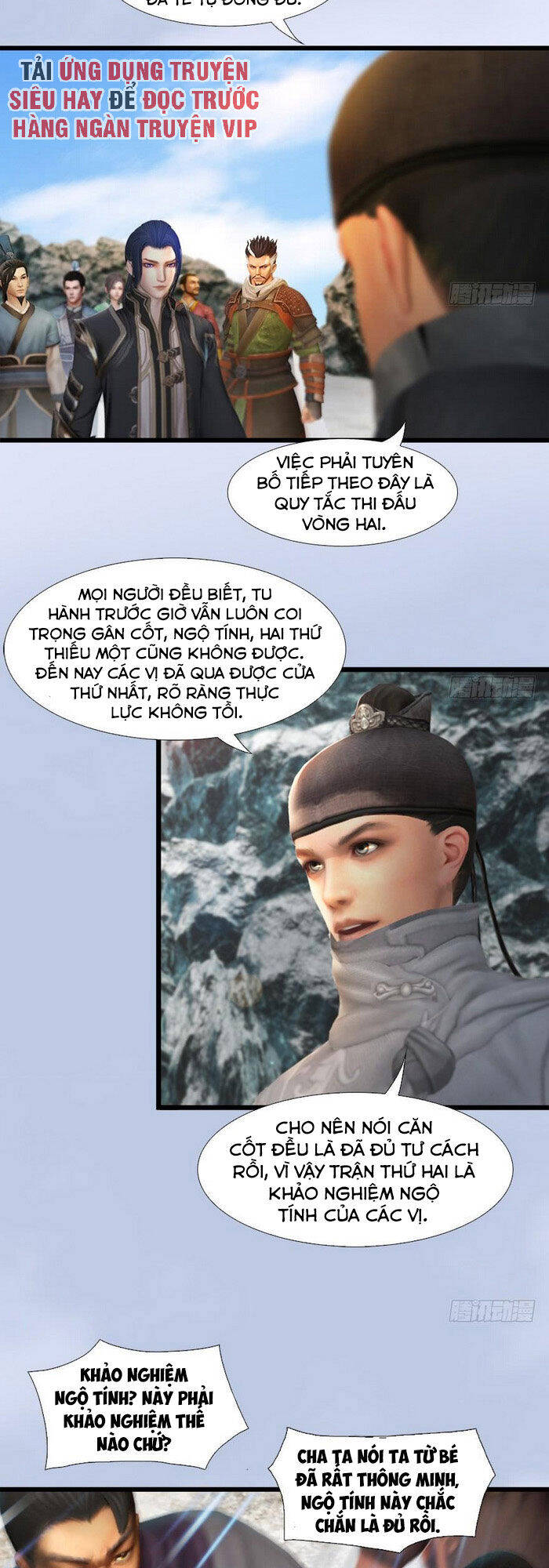 Cửu Hoang Đọa Huyền Sư Chapter 126 - Trang 6