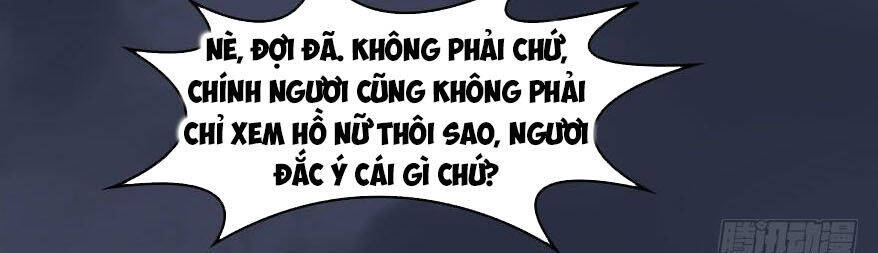 Cửu Hoang Đọa Huyền Sư Chapter 120 - Trang 23