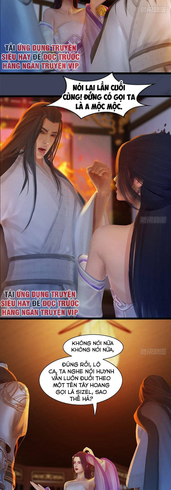 Cửu Hoang Đọa Huyền Sư Chapter 125 - Trang 15