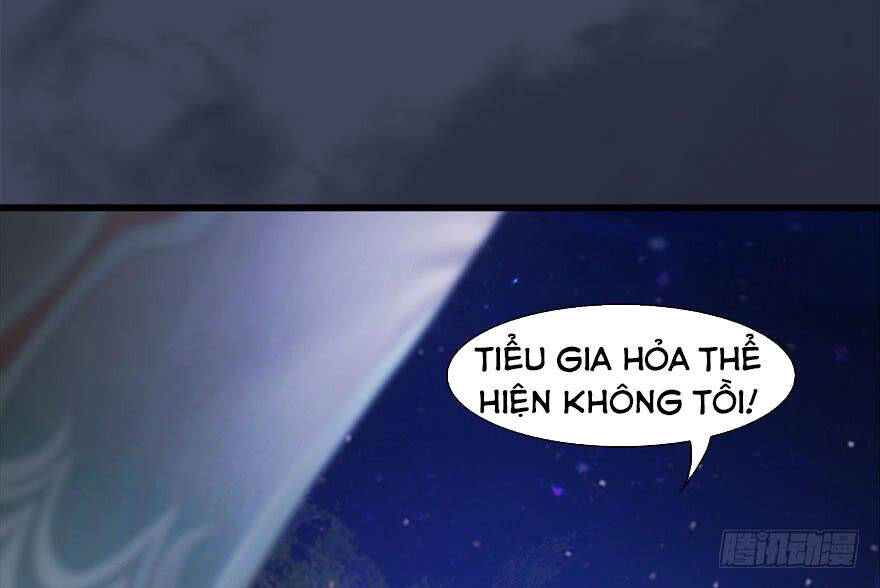 Cửu Hoang Đọa Huyền Sư Chapter 117 - Trang 17