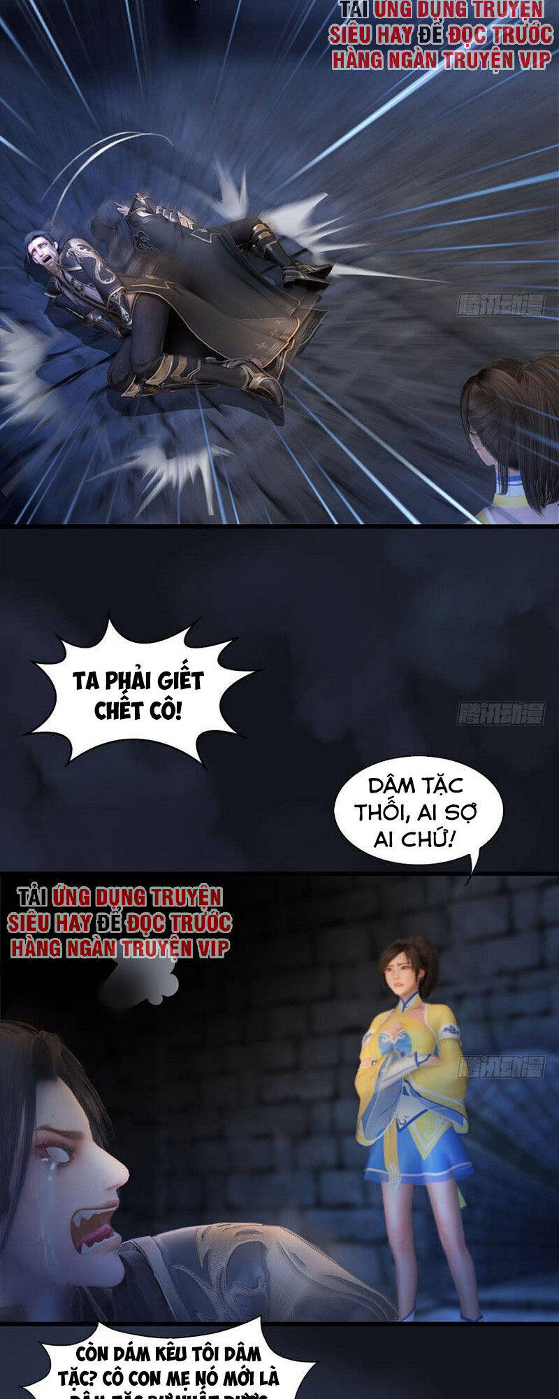 Cửu Hoang Đọa Huyền Sư Chapter 103 - Trang 2