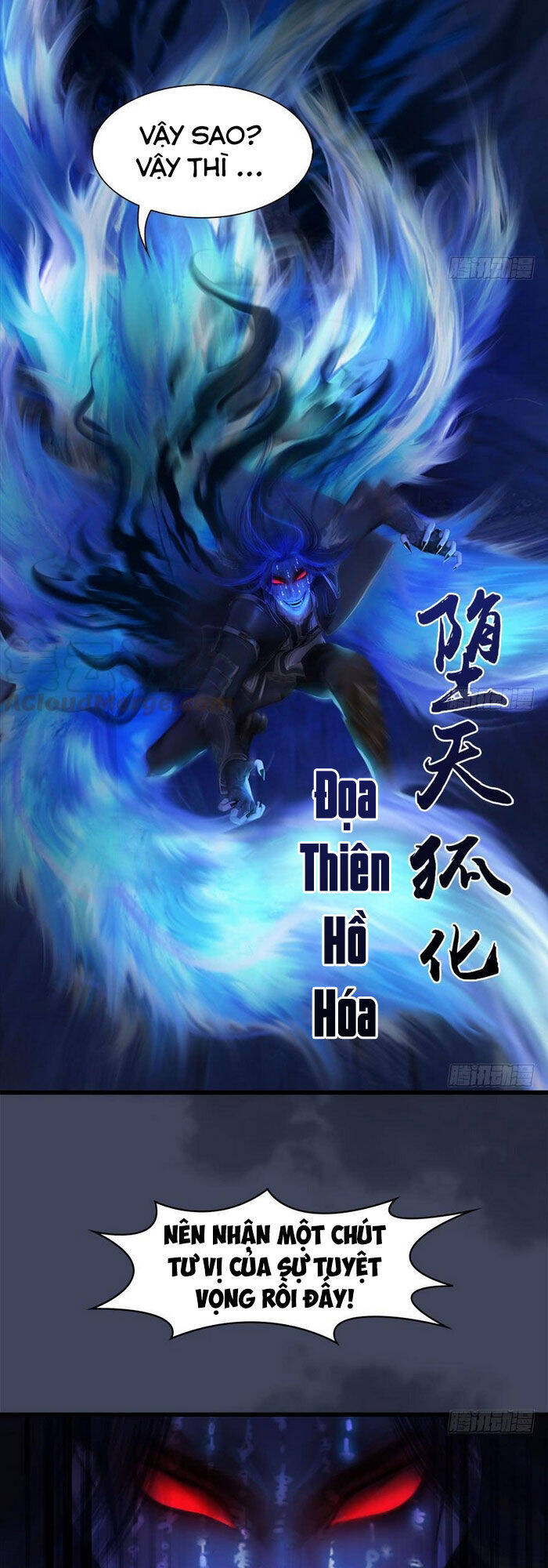 Cửu Hoang Đọa Huyền Sư Chapter 108 - Trang 17