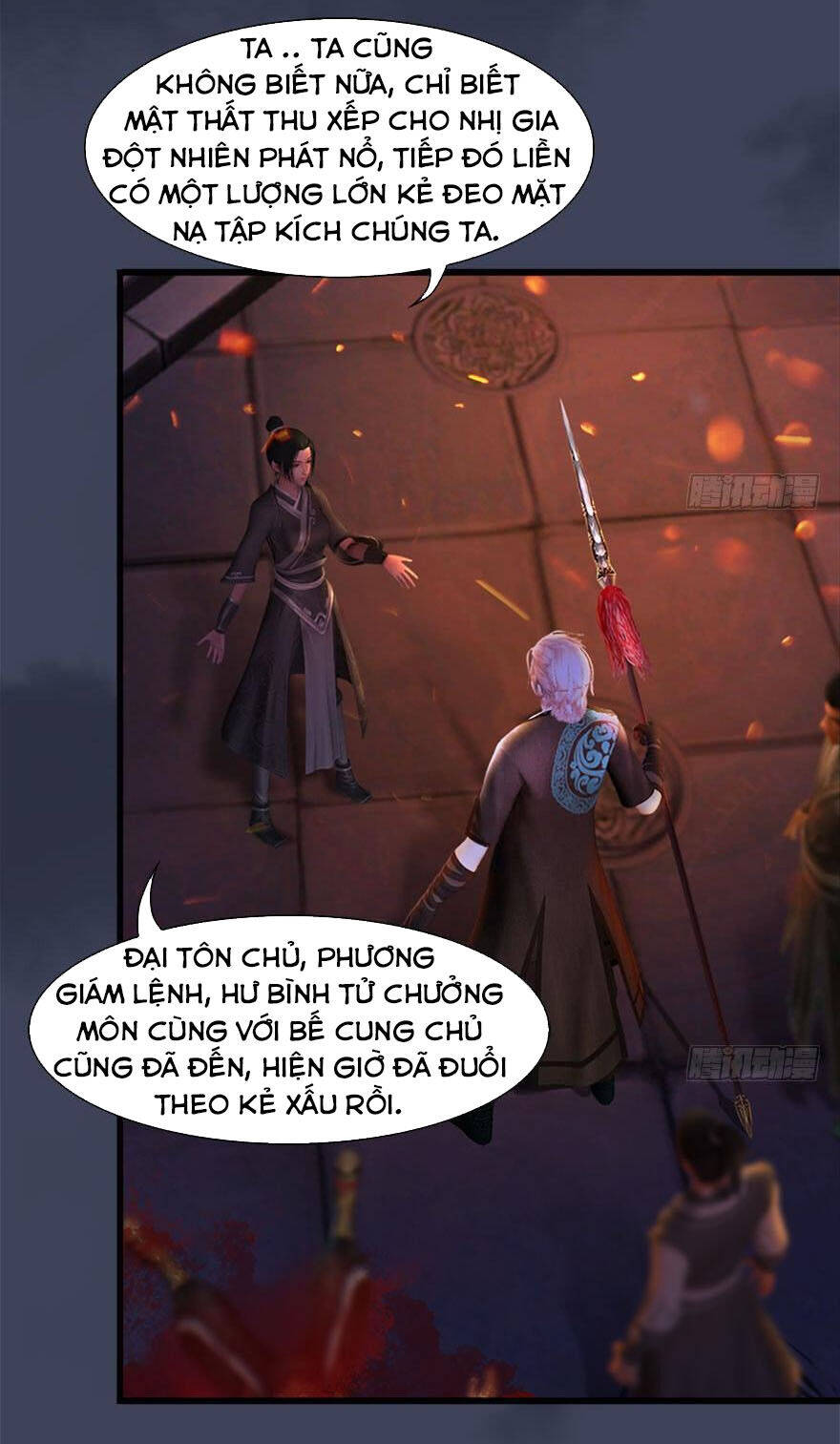 Cửu Hoang Đọa Huyền Sư Chapter 123 - Trang 6