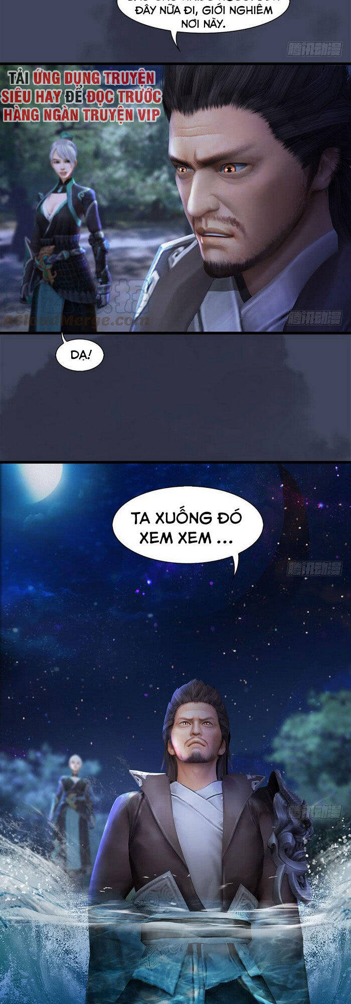 Cửu Hoang Đọa Huyền Sư Chapter 109 - Trang 10