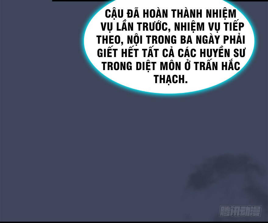 Cửu Hoang Đọa Huyền Sư Chapter 18 - Trang 62