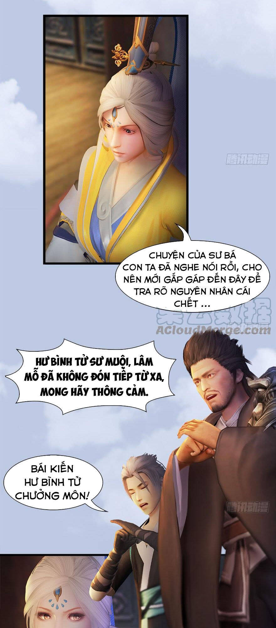 Cửu Hoang Đọa Huyền Sư Chapter 118 - Trang 25