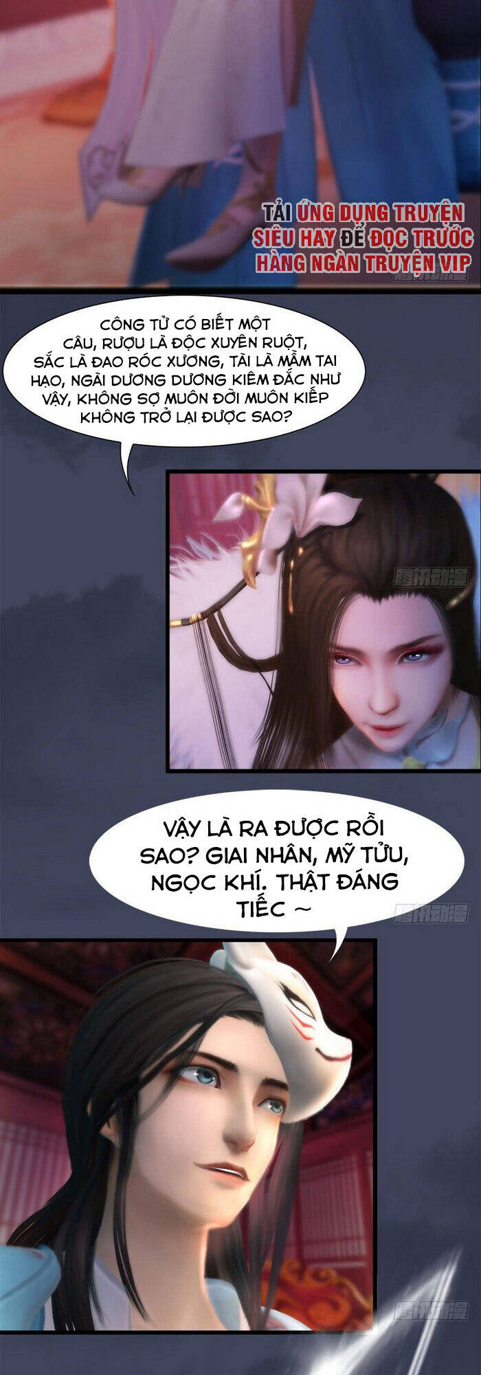 Cửu Hoang Đọa Huyền Sư Chapter 107 - Trang 15