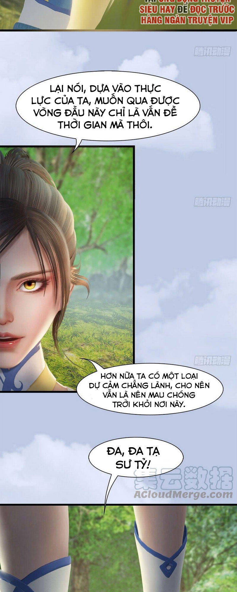 Cửu Hoang Đọa Huyền Sư Chapter 94 - Trang 12