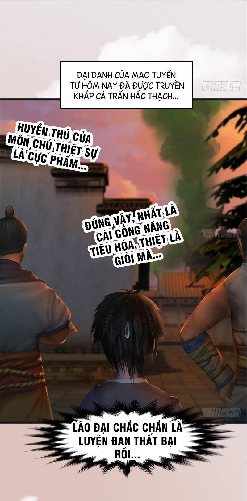 Cửu Hoang Đọa Huyền Sư Chapter 23 - Trang 26