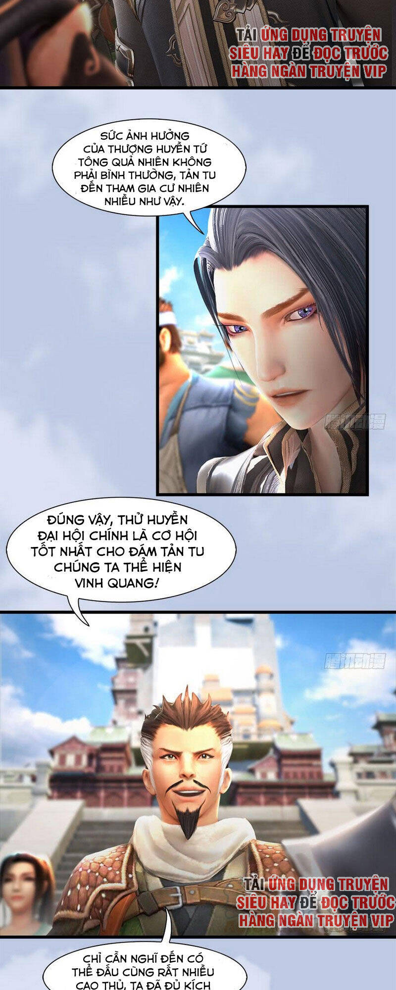 Cửu Hoang Đọa Huyền Sư Chapter 87 - Trang 1