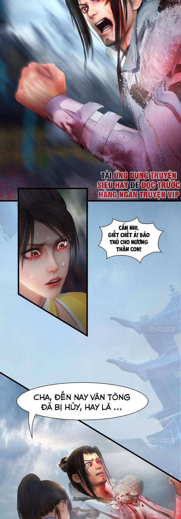 Cửu Hoang Đọa Huyền Sư Chapter 111 - Trang 7