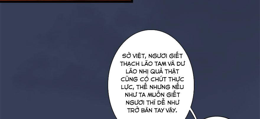 Cửu Hoang Đọa Huyền Sư Chapter 11 - Trang 24