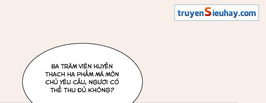 Cửu Hoang Đọa Huyền Sư Chapter 7 - Trang 32