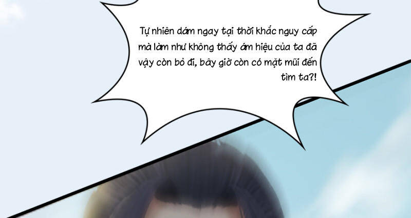 Cửu Hoang Đọa Huyền Sư Chapter 21 - Trang 59