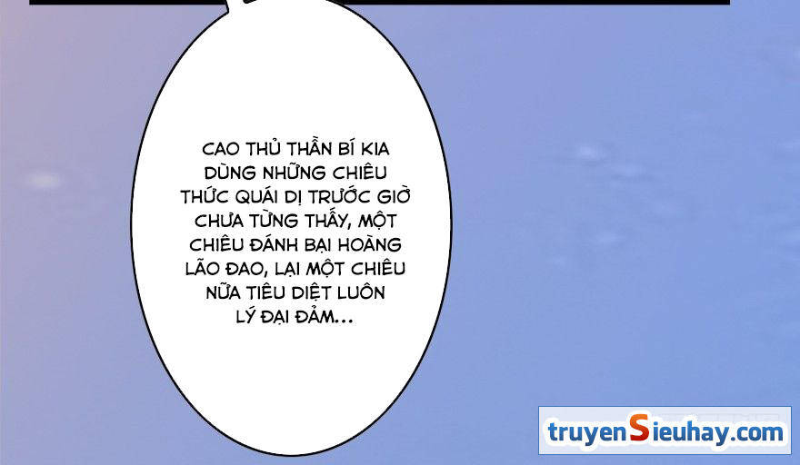 Cửu Hoang Đọa Huyền Sư Chapter 1 - Trang 21