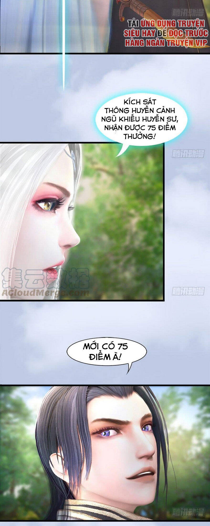 Cửu Hoang Đọa Huyền Sư Chapter 92 - Trang 17