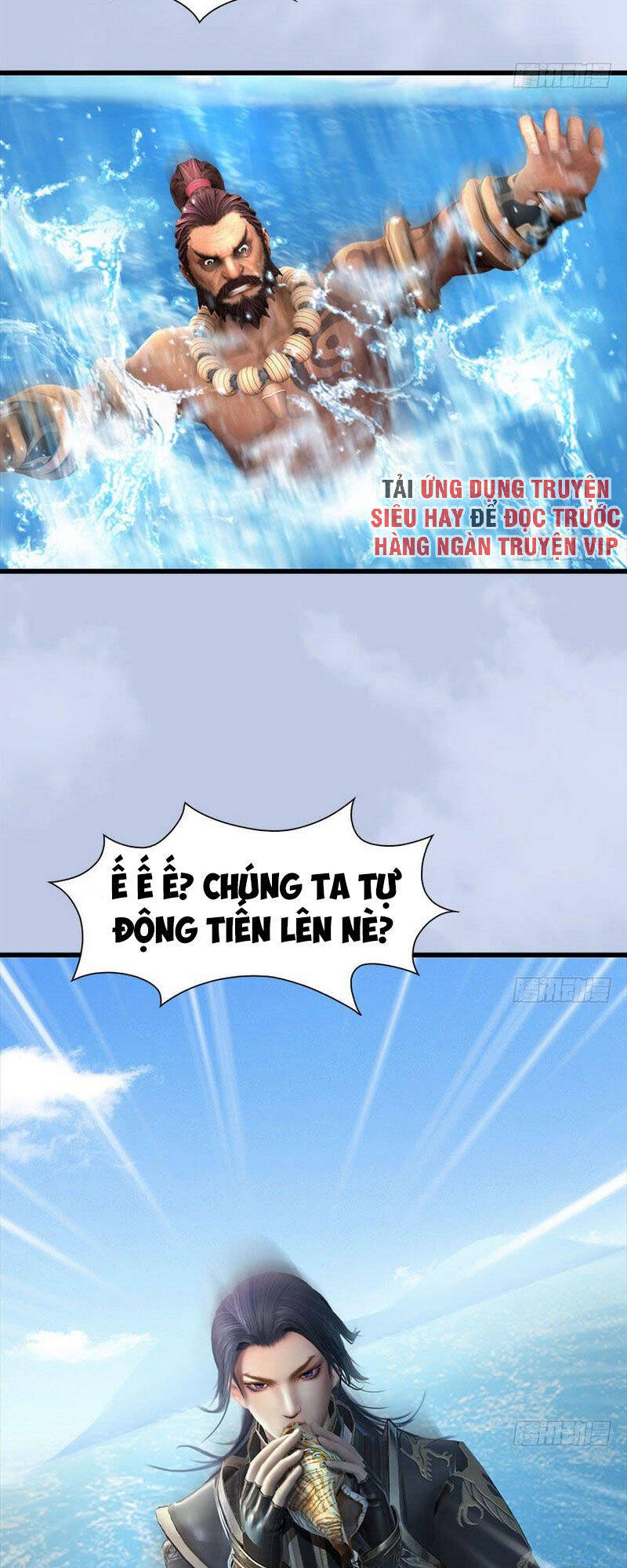 Cửu Hoang Đọa Huyền Sư Chapter 89 - Trang 3