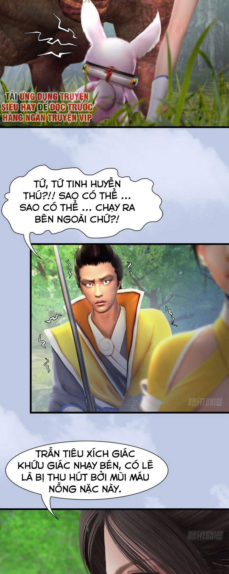 Cửu Hoang Đọa Huyền Sư Chapter 94 - Trang 2