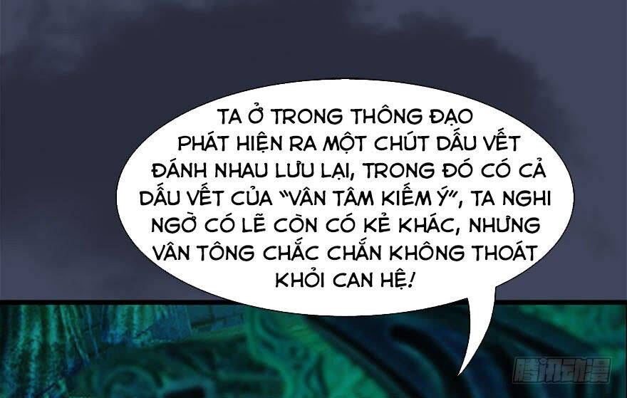 Cửu Hoang Đọa Huyền Sư Chapter 117 - Trang 95