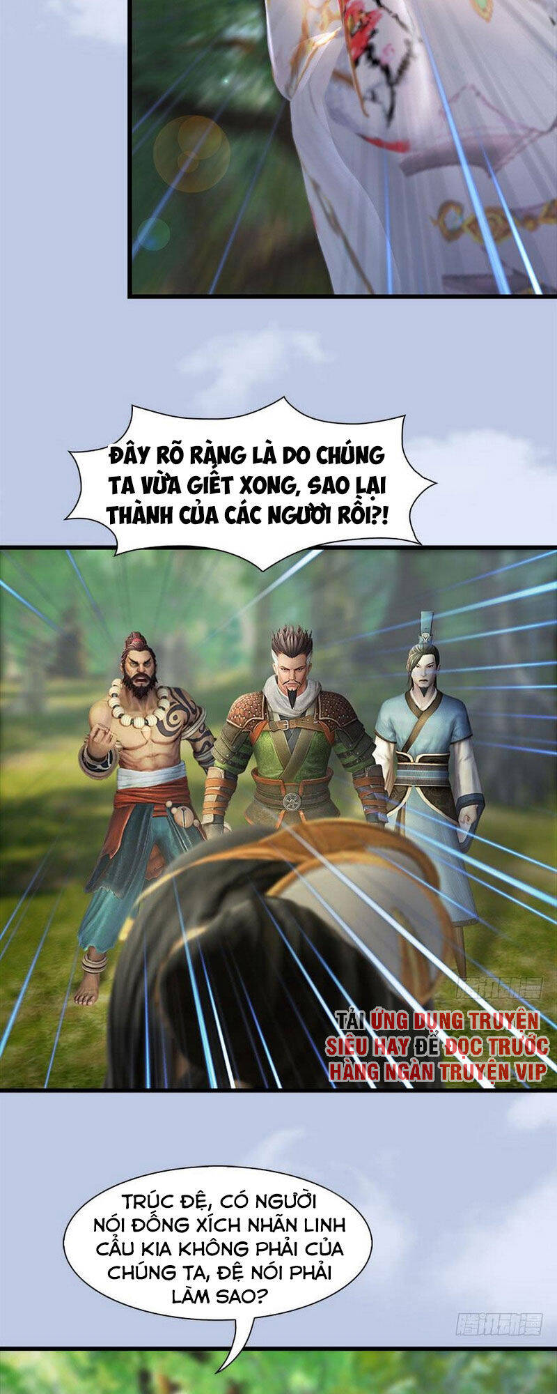 Cửu Hoang Đọa Huyền Sư Chapter 92 - Trang 7