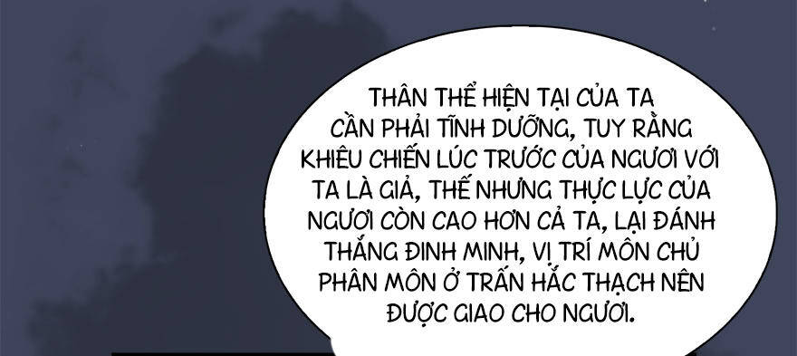 Cửu Hoang Đọa Huyền Sư Chapter 18 - Trang 11