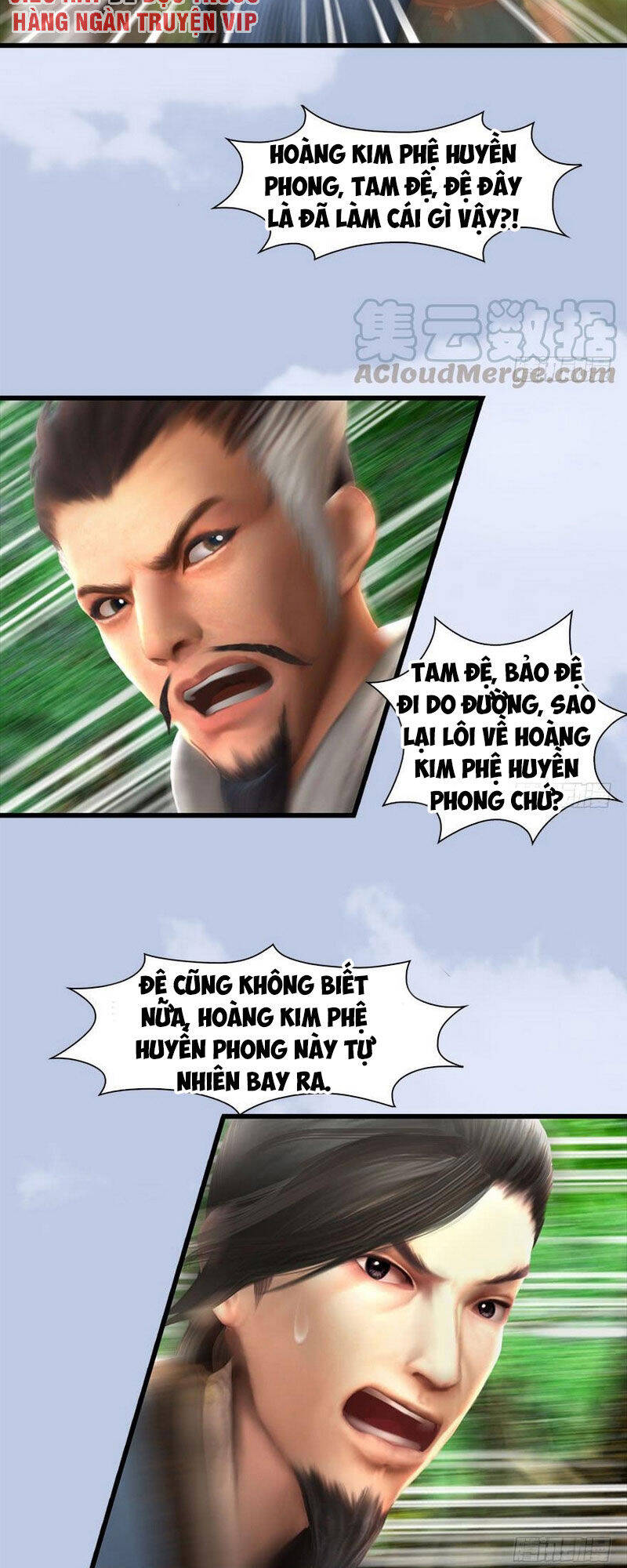 Cửu Hoang Đọa Huyền Sư Chapter 91 - Trang 2