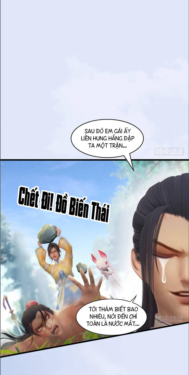 Cửu Hoang Đọa Huyền Sư Chapter 22 - Trang 7