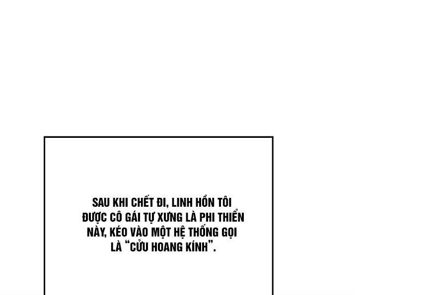 Cửu Hoang Đọa Huyền Sư Chapter 2 - Trang 18