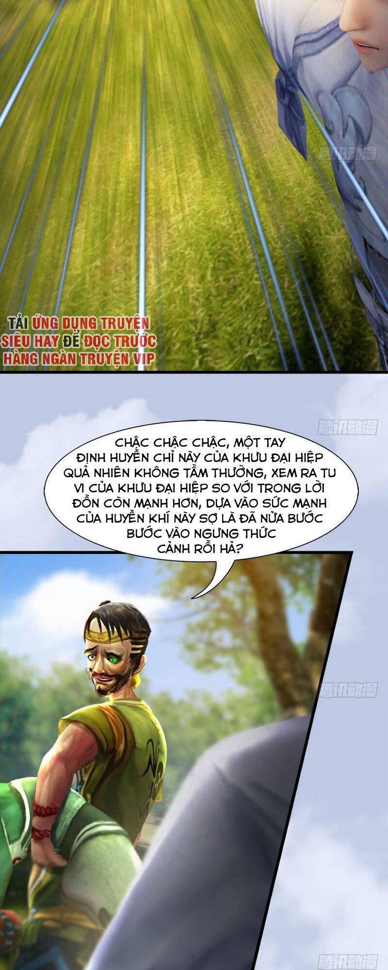 Cửu Hoang Đọa Huyền Sư Chapter 95 - Trang 18