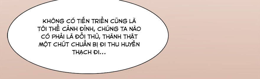 Cửu Hoang Đọa Huyền Sư Chapter 7 - Trang 16