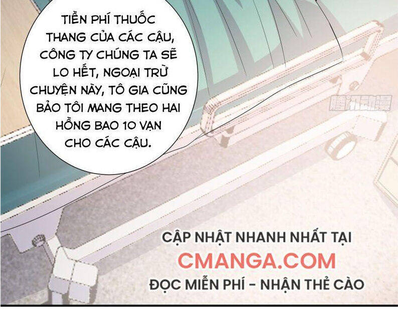 Đô Thị Lãng Tử Chapter 21 - Trang 1